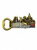 Магнит открывашка СПб микс  бронза с эмалью
