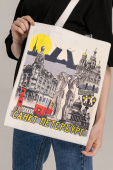 Сумка холст СПб АТЛАНТЫ  бел, бел.  ручки