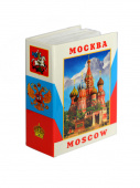 Фототальбом МОСКВА