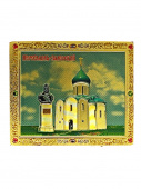 Магнит золотой Пересл.Залесский