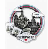Магнит микс в круге Санкт-Петербург металл антик