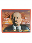 Магнит вожди 9,5*7,5 см ЛЕНИН 3D