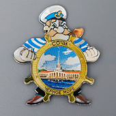 Магнит капитан Сочи Морвокзал