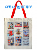 Сумка холст СПб КАРТИНКИ бел. красн. ручки