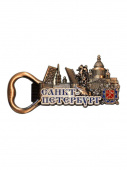 Магнит открывашка СПб микс  медь с эмалью