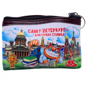 Сумочка люкс СПб Кот с книгами 12*9см