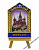 Картинка на подставке Москва