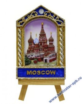 Картинка на подставке Москва