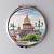 Зеркало фольга круглое СПб Исаакий акварель 7 см.