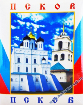 Фотоальбом ПСКОВ