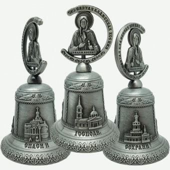 Колокольчик св.Ксения антик