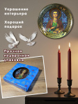 Тарелка декоративная Пантелеймон 15 см