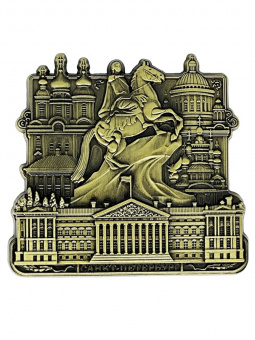 Магнит Спб Медный Всадник бронза