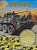 Монета БТР-80